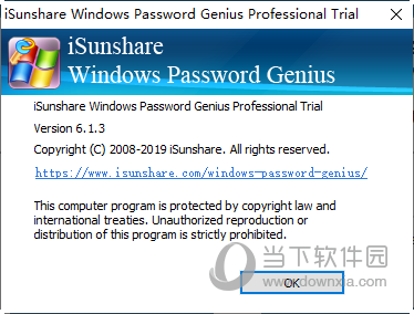 iSunshare Windows Password Genius Pro