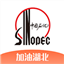 加油湖北APP下载