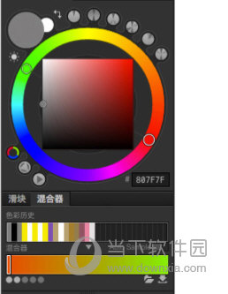 coolorus cs6 coolorus cs6