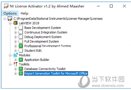 labview2021注册机