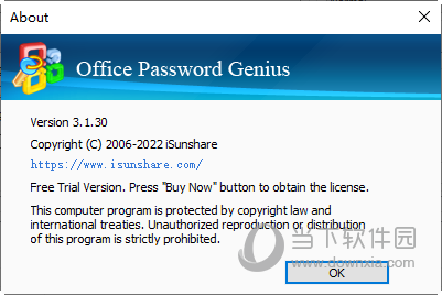 iSunshare Office Password Genius