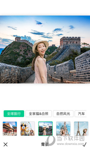 傲软拼图APP