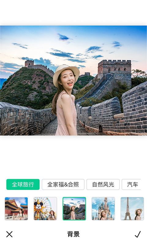 傲软拼图APP V1.7.1 安卓版截图3