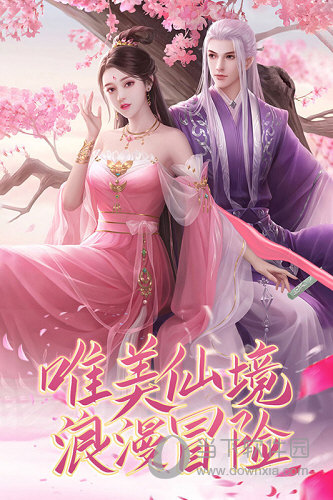 m6体育米乐下载截图2