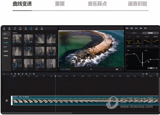 剪映电脑版老版本下载