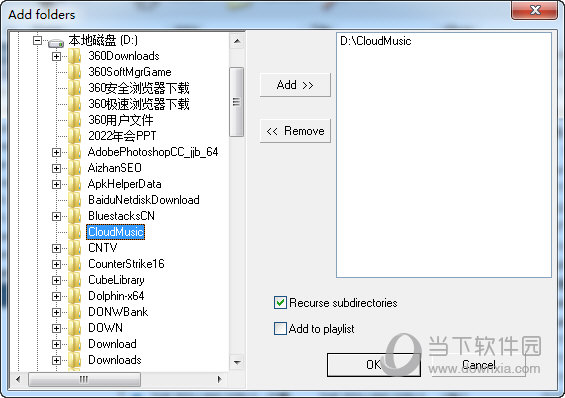 Dapyx MP3 Explorer
