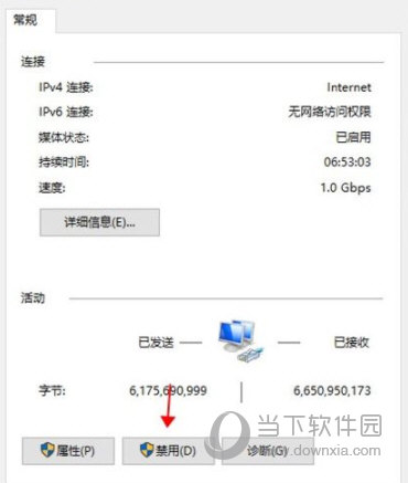 Passware Kit Forensic 2022破解版