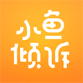 小鱼倾诉 V1.0.0 安卓版