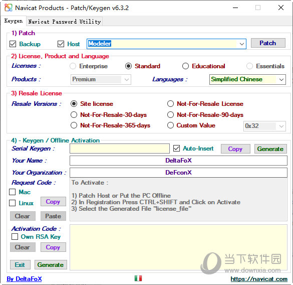 Navicat for MySQL16破解版