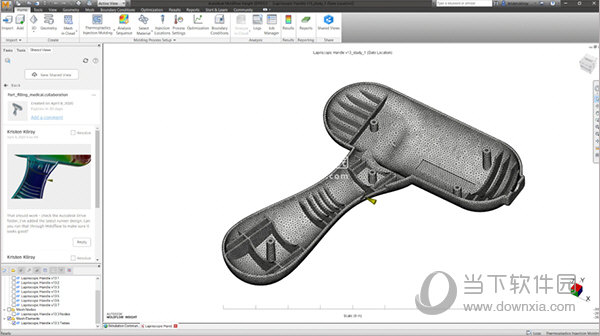 autodesk moldflow2021