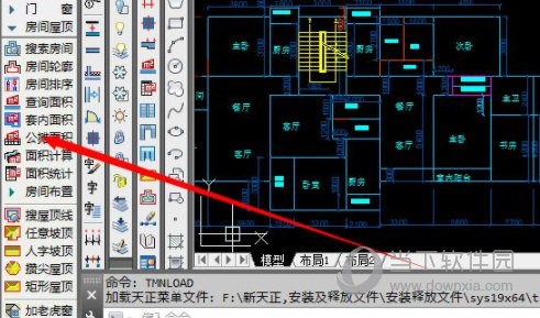 天正建筑2014