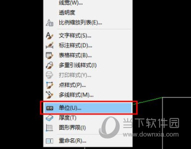 天正建筑2014