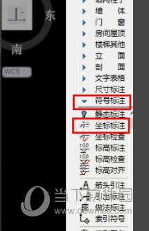 天正建筑2014