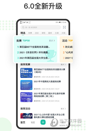 赛氪