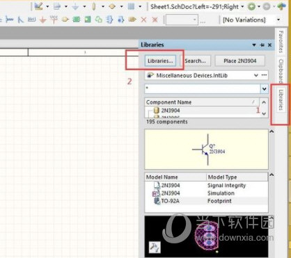 Altium Designer15