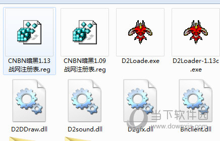 暗黑21.13C升级补丁