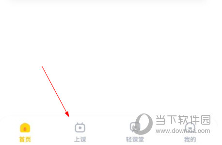 河小象学堂
