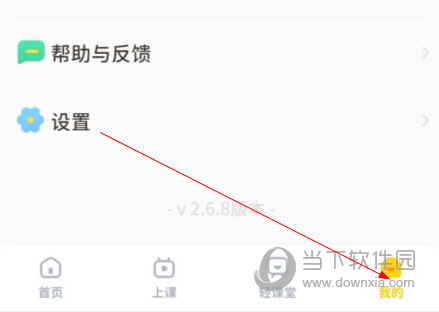 河小象学堂