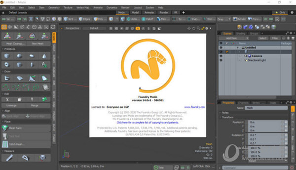 Luxology Modo
