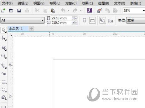 coreldraw2021