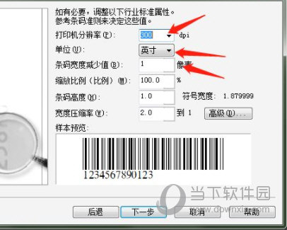 coreldraw2021