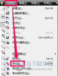 coreldraw2021
