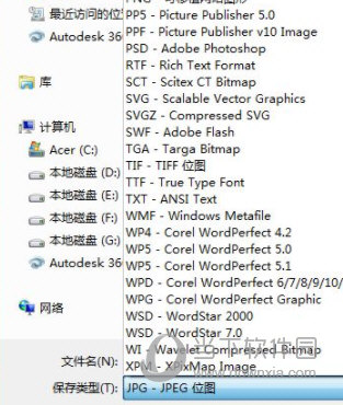 coreldraw2021