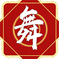 广场舞DJ音乐APP V1.0.6 安卓版