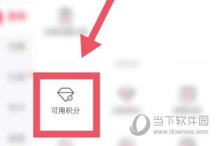 中国联通手机营业厅