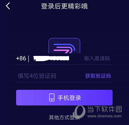 影优尽优