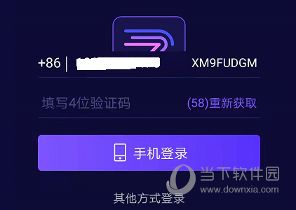 影优尽优