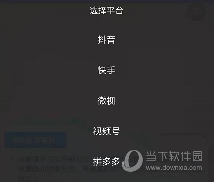 影优尽优