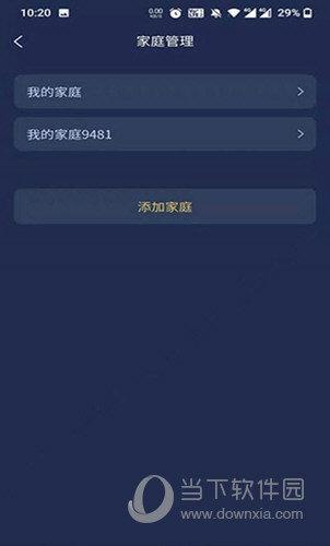梦享睡眠