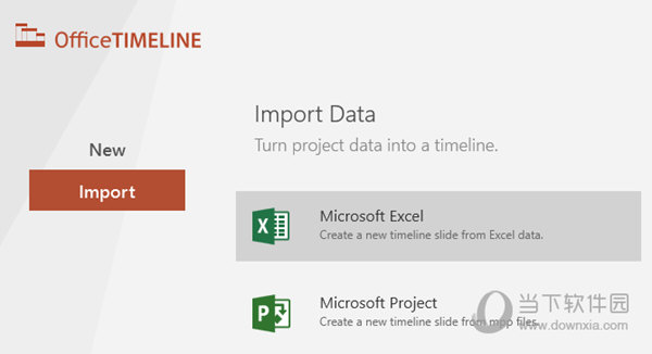 Office Timeline汉化版