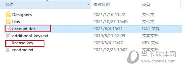 Stimulsoft Reports2022