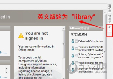 Altium Designer 10