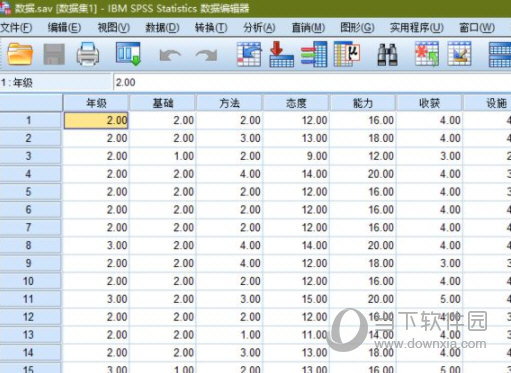 SPSS26中文版