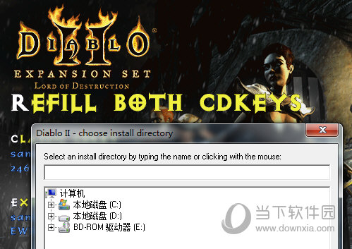Refill CdKey