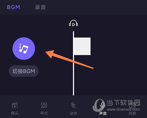皮皮动画音乐