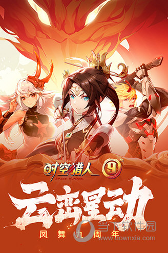 BOB官方体育APP截图3