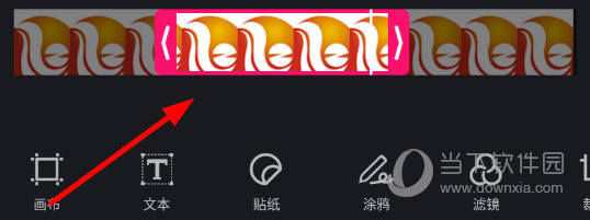GIF制作APP