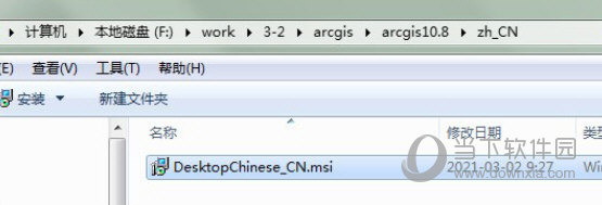 arcgis԰