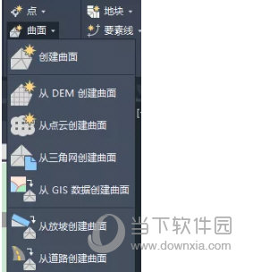 Autodesk Civil 3D 2022