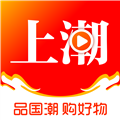请上潮 V5.2.34 安卓版