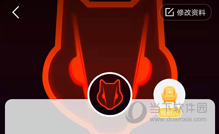 OU电音