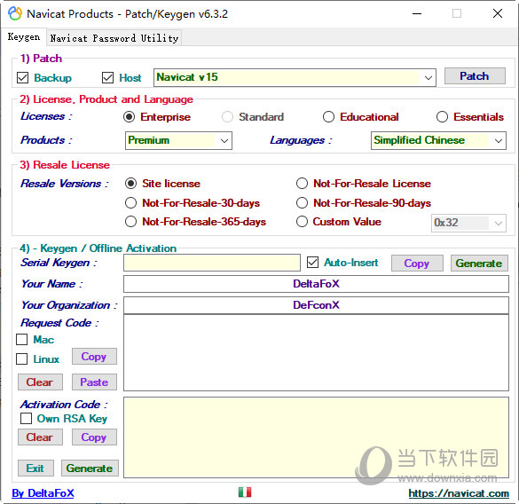navicat for oracle16破解版