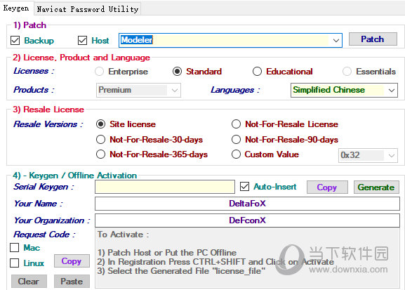 navicat for oracle16注册码生成器