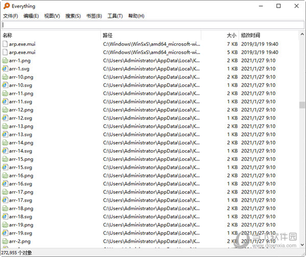 everything32位绿色版下载