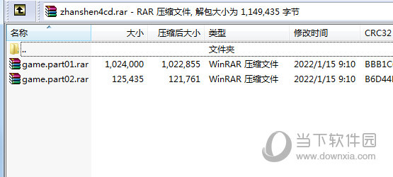 战神4三周目全红色完美装备符文全收集存档