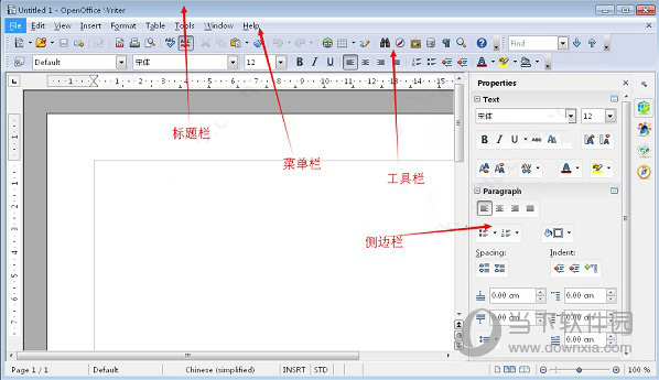 openoffice